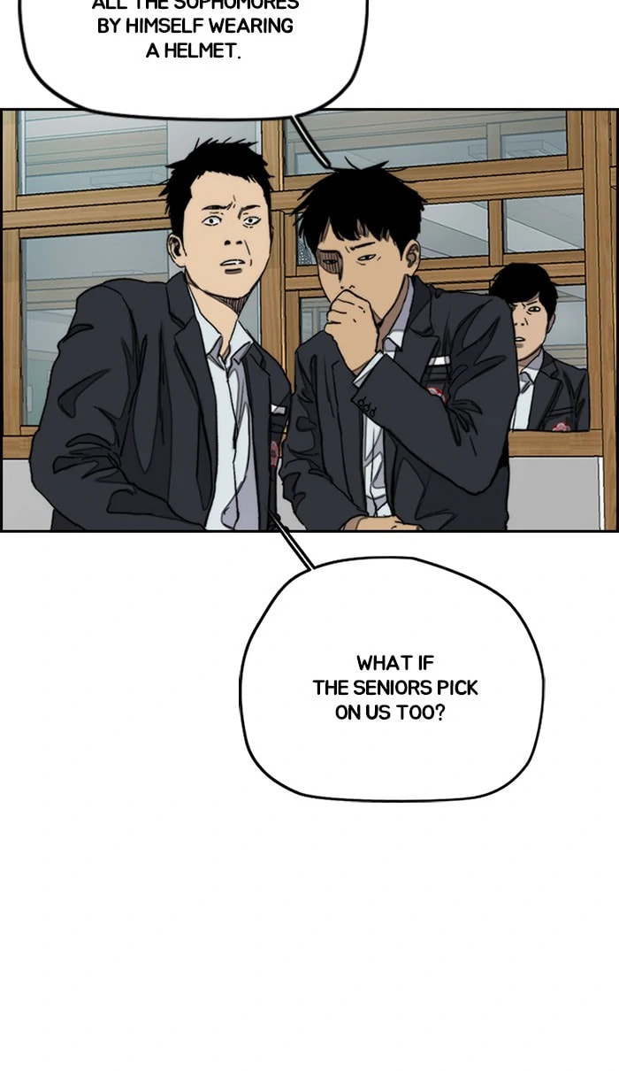 Wind Breaker, chapter 282, image 80
