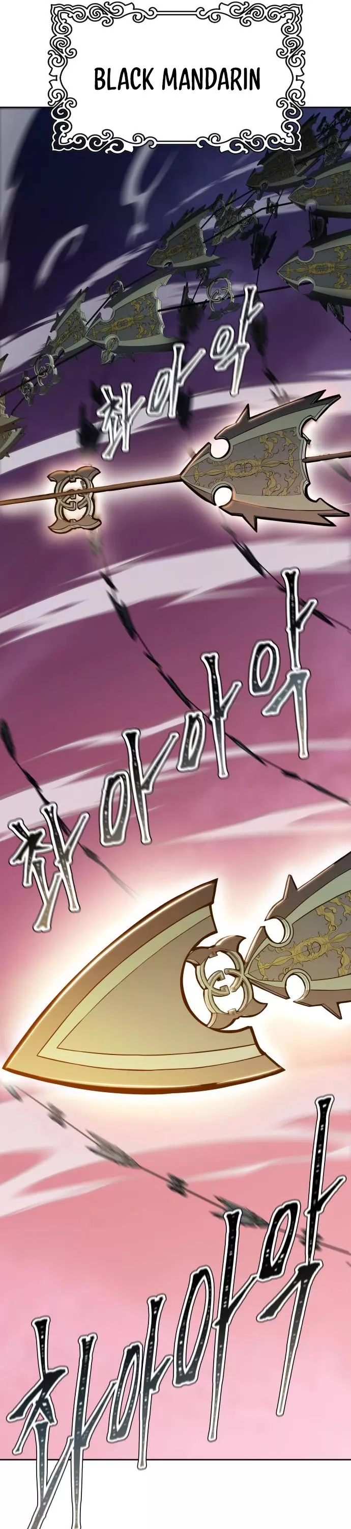 Tower of God, chapter 585, image 63