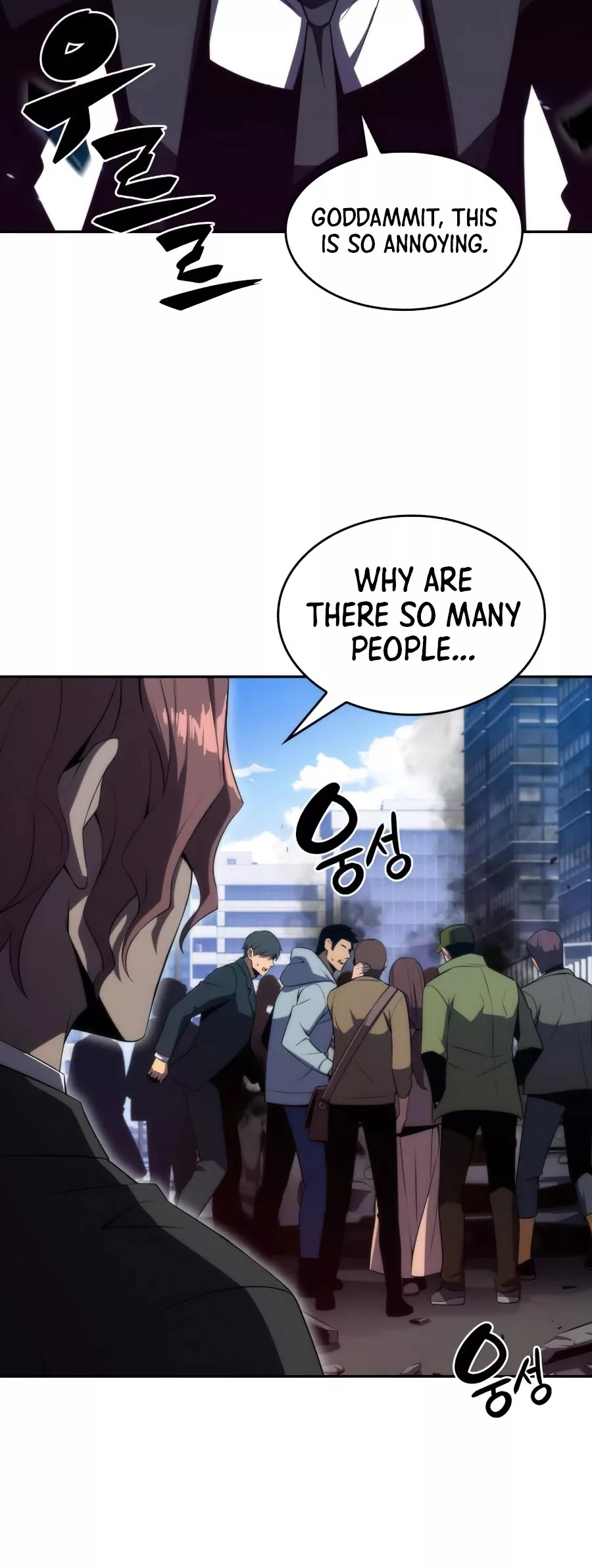 Solo Max-Level Newbie, chapter 25, image 28