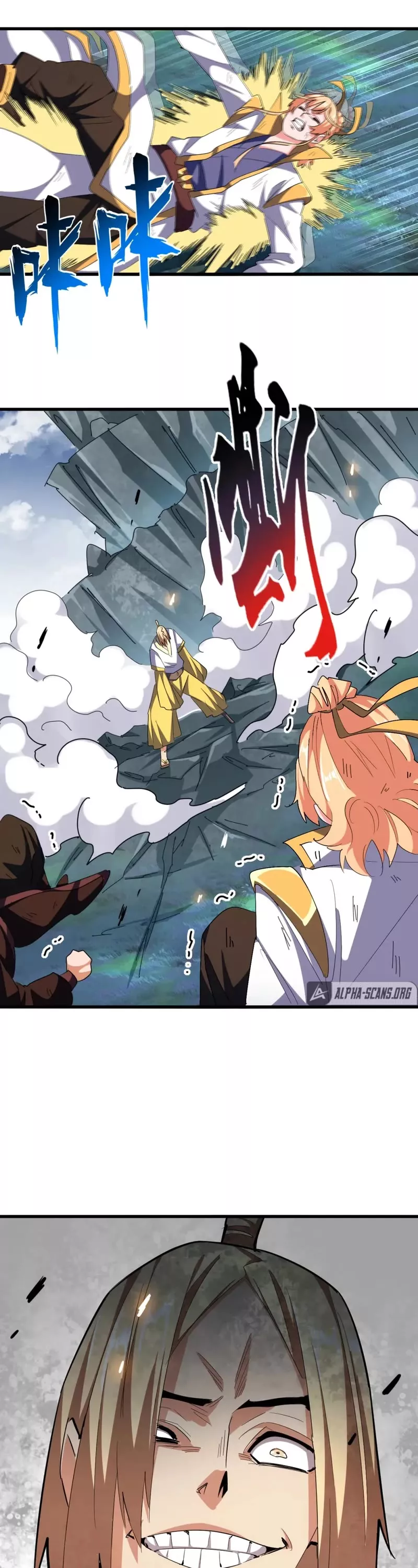 Magic Emperor, chapter 314, image 30