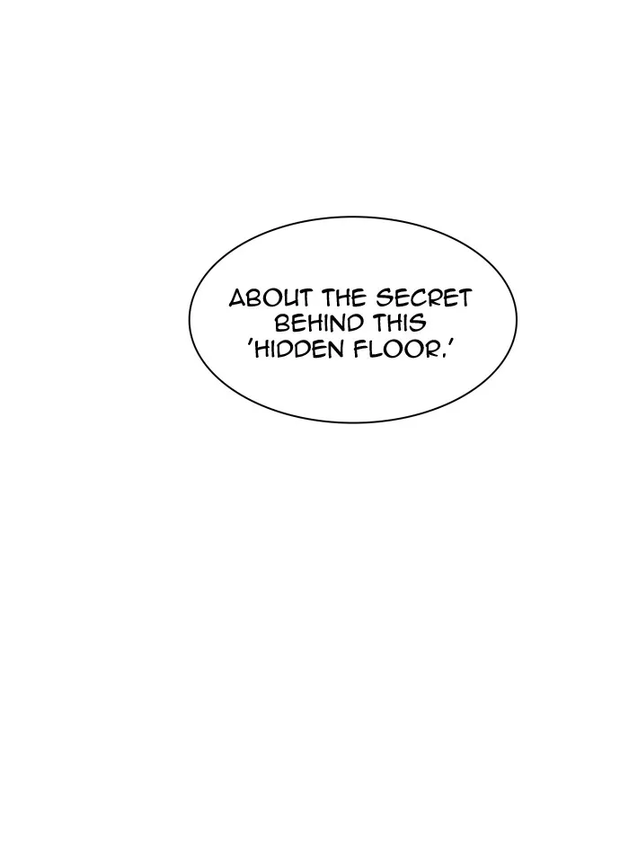 Tower of God, chapter 355, image 72