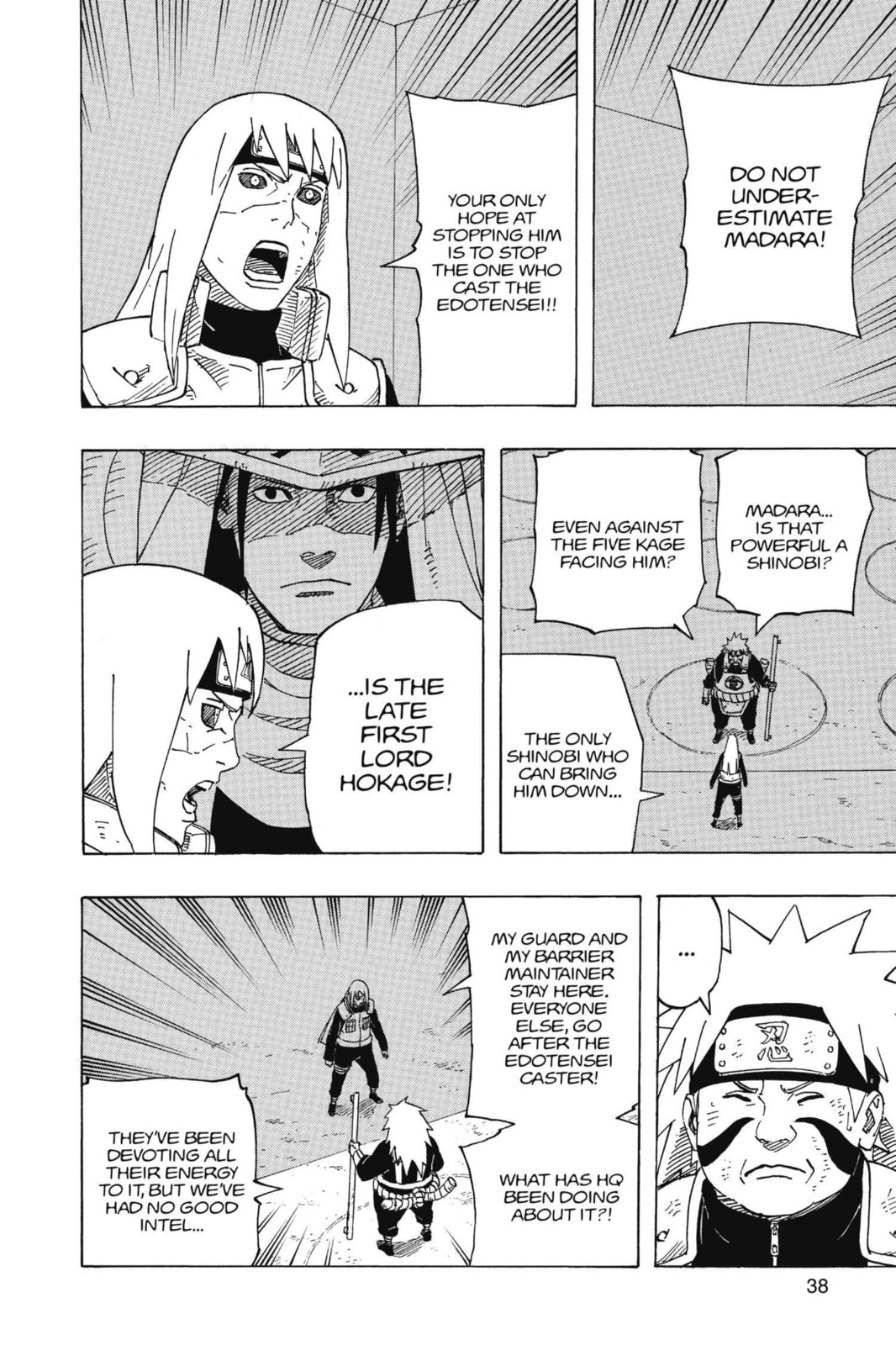 Naruto, chapter 577, image 13