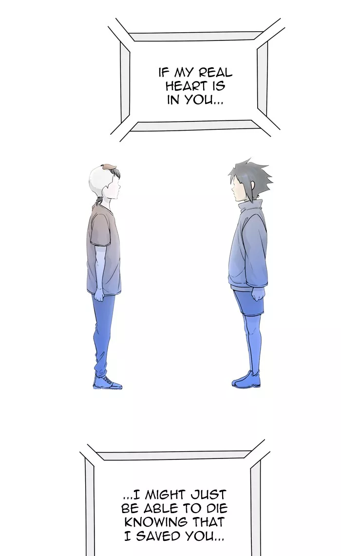 Tower of God, chapter 451, image 31