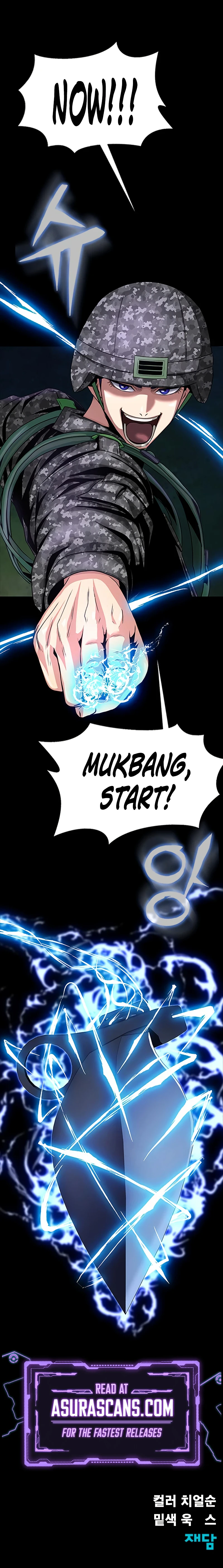 Steel-Eating Player, chapter 1, image 20