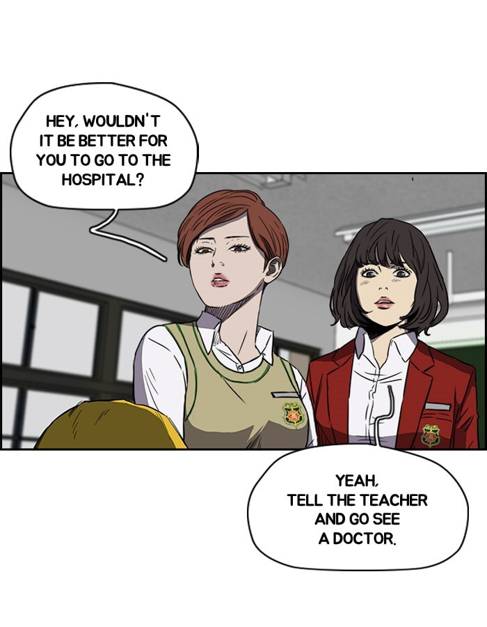 Wind Breaker, chapter 148, page 7