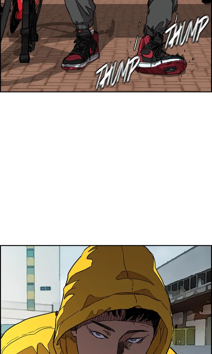 Wind Breaker, chapter 296, image 110