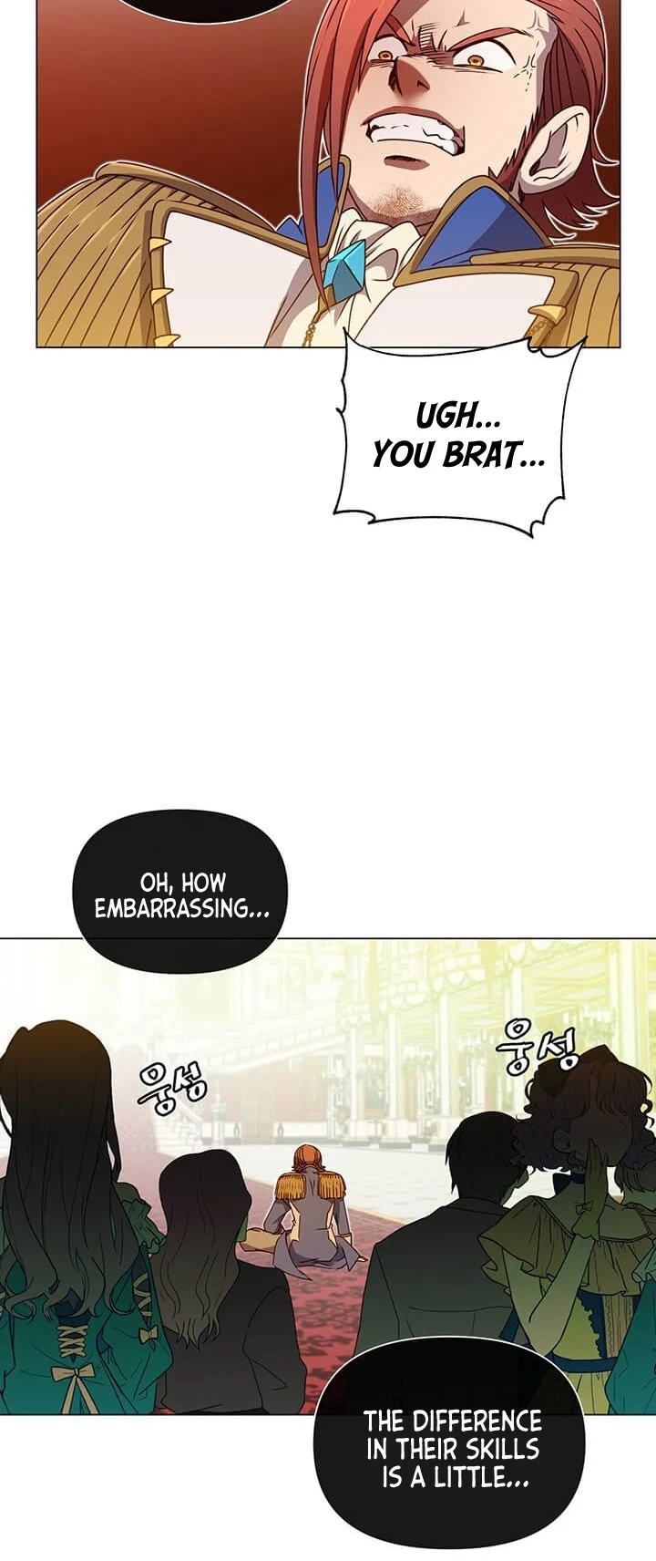 The Max Level Hero has Returned!, chapter 15, image 19