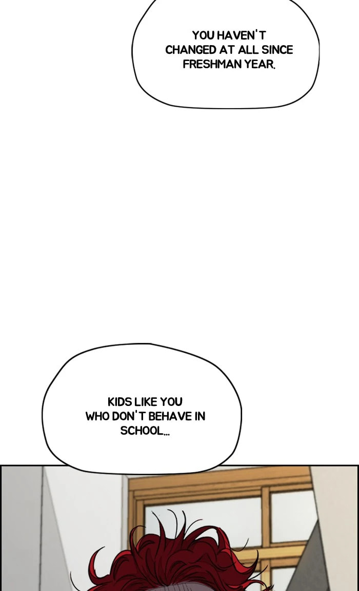 Wind Breaker, chapter 296, image 68