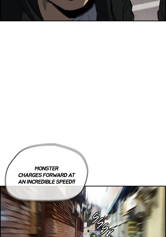 Wind Breaker, chapter 205, image 22