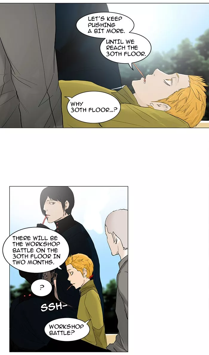 Tower of God, chapter 121, image 19