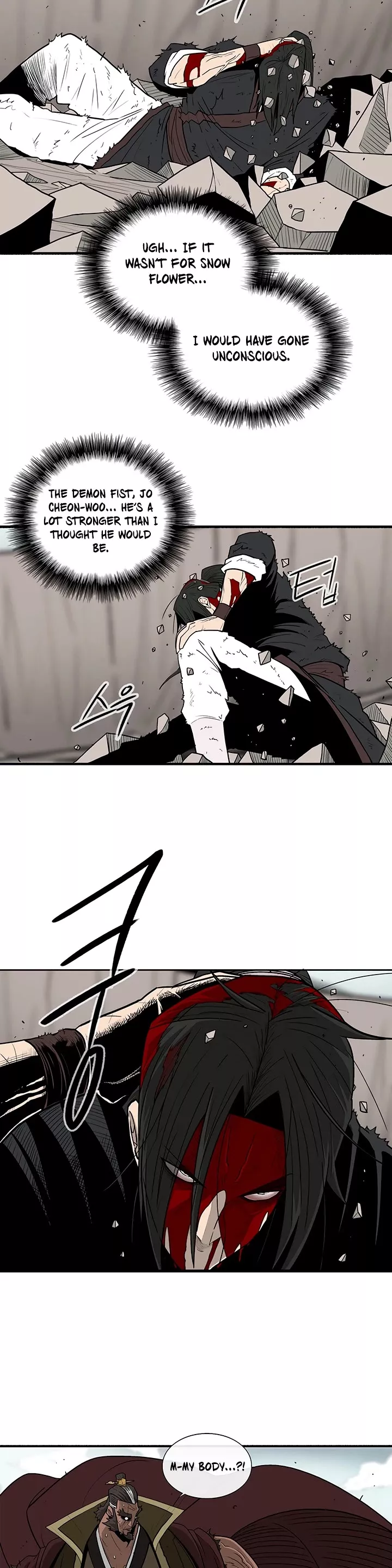 Legend of the Northern Blade, chapter 68, image 5
