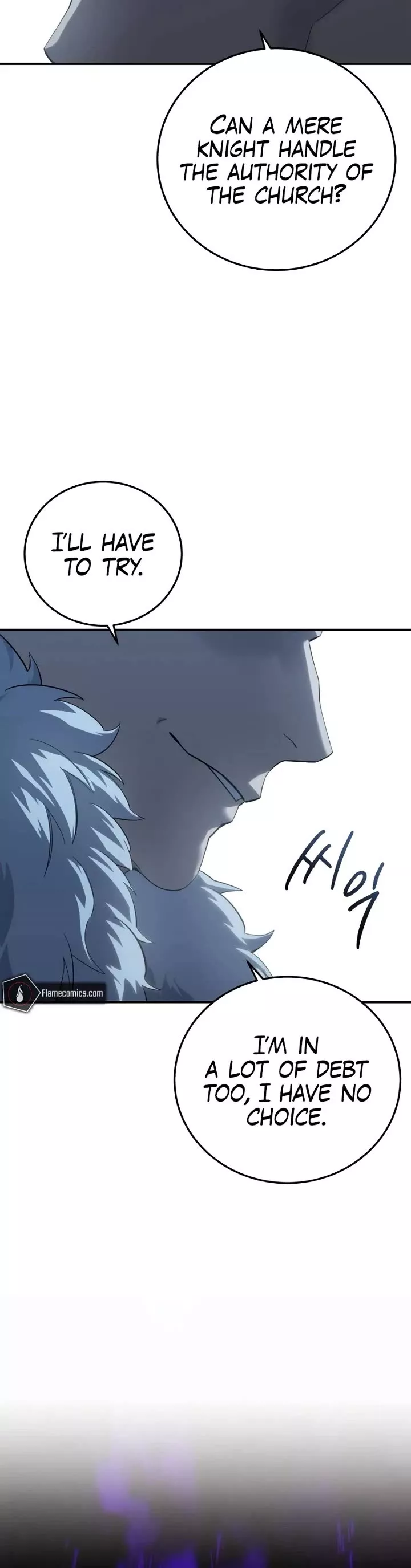 Star-Fostered Swordmaster, chapter 91, image 26