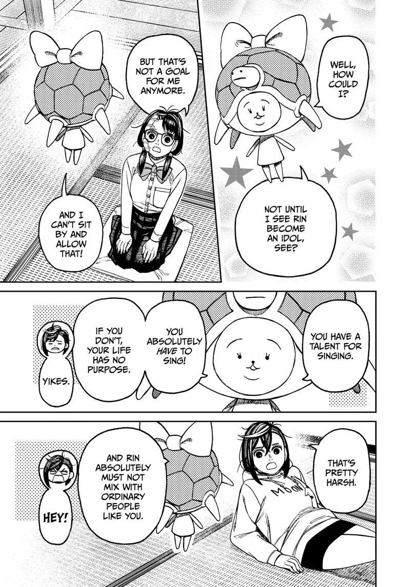 Dandadan, chapter 129, image 4