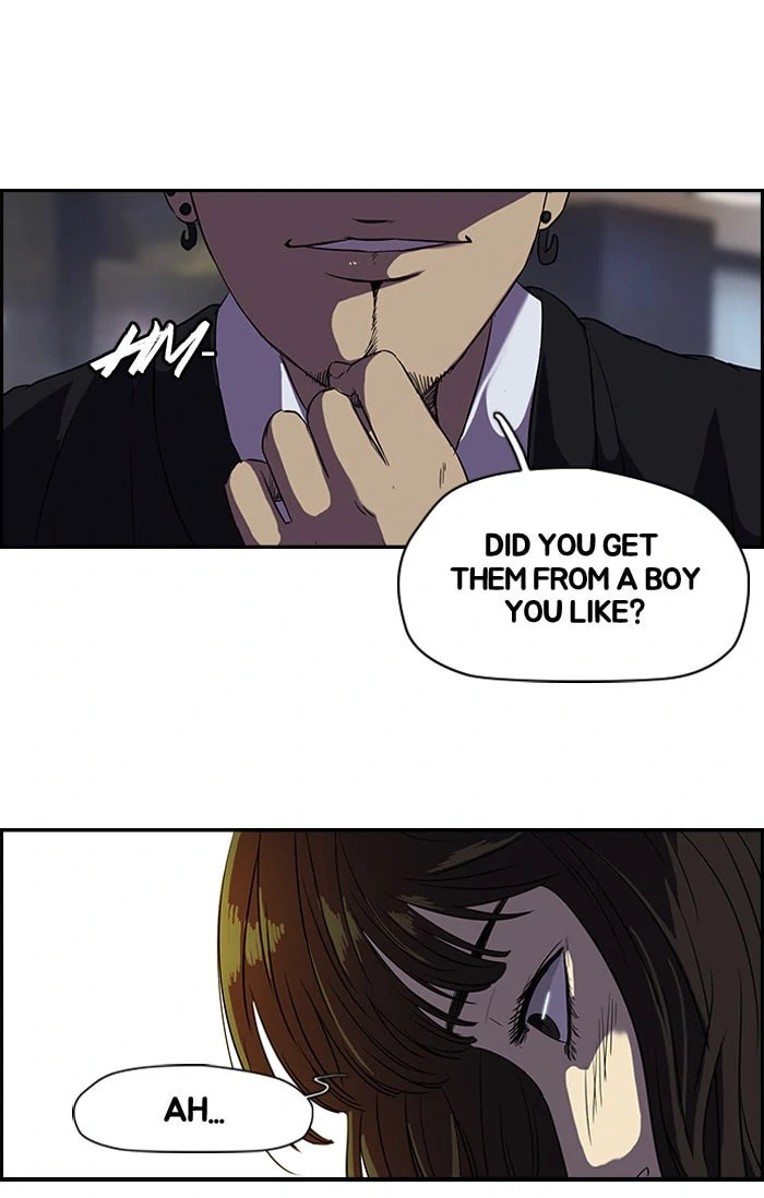 Wind Breaker, chapter 82, page 13