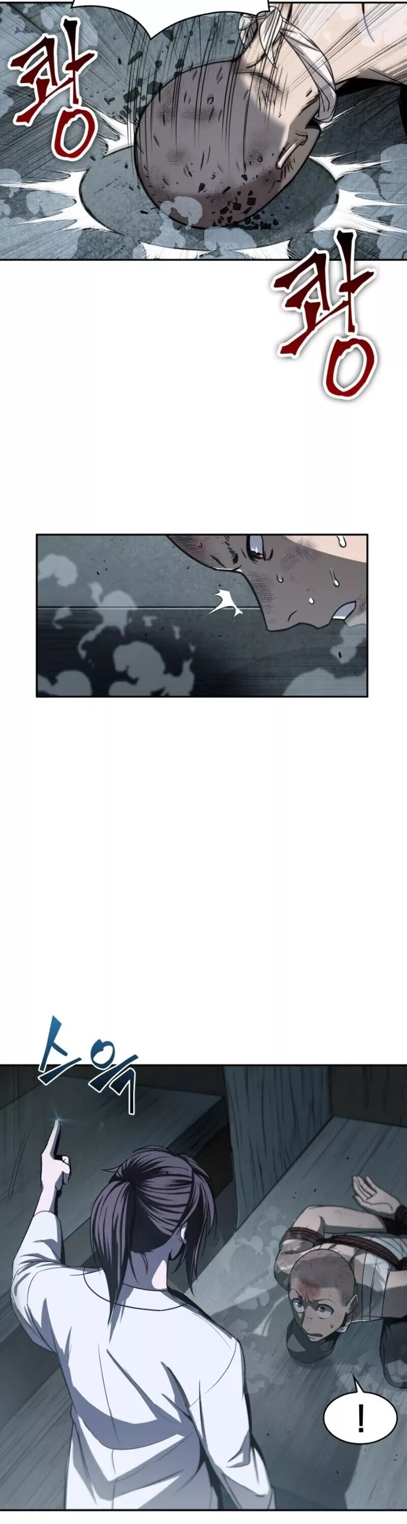 Nano Machine, chapter 14, image 39