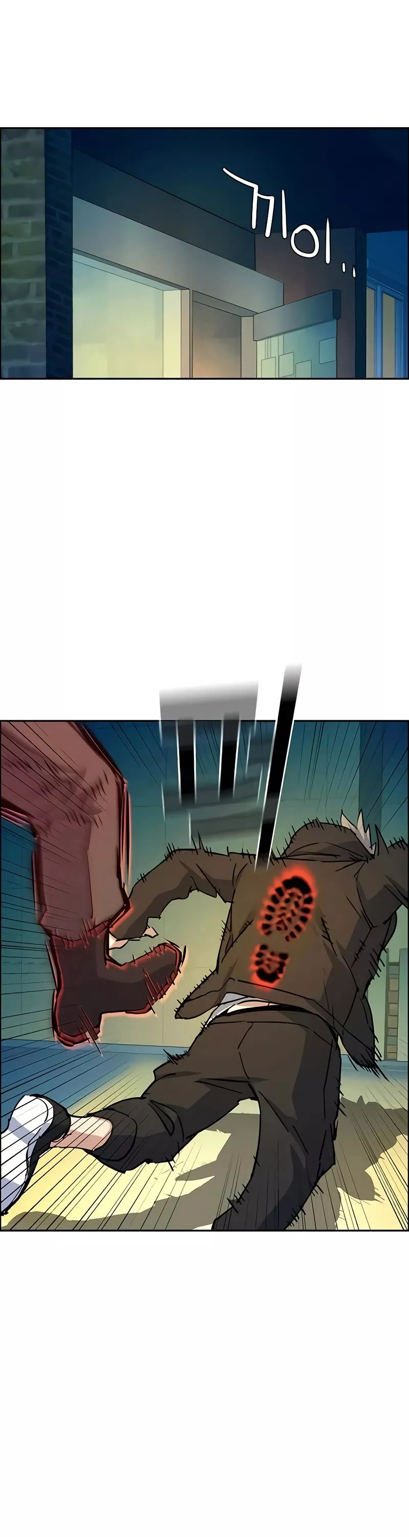 Teenage Mercenary, chapter 99, image 32