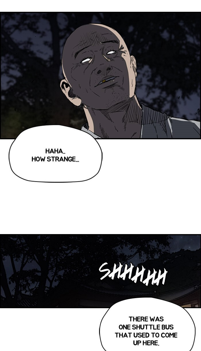 Wind Breaker, chapter 179, image 22
