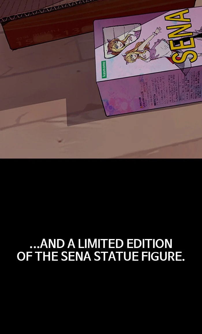 Wind Breaker, chapter 298, image 96