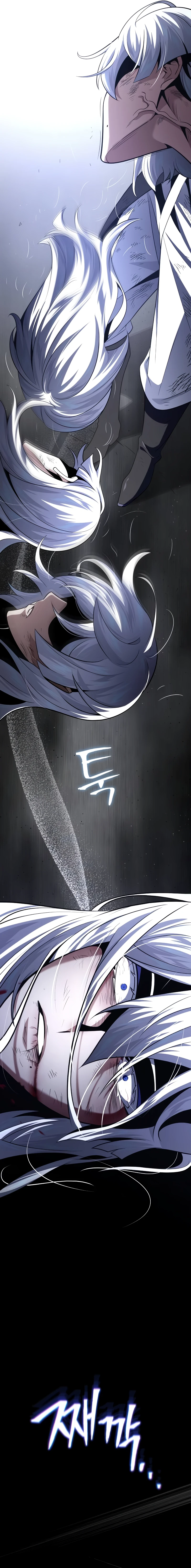 The Dark Magician Transmigrates After 66666 Years, chapter 140, image 15