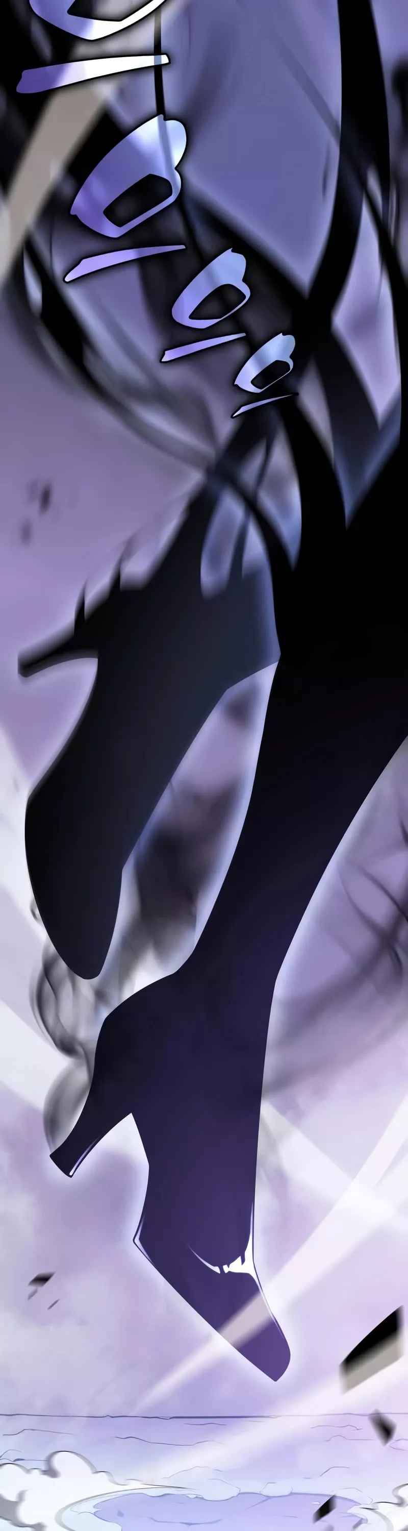 Solo Max-Level Newbie, chapter 91, image 52
