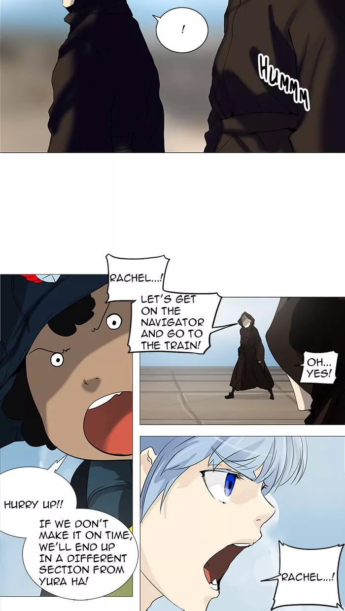 Tower of God, chapter 229, image 9