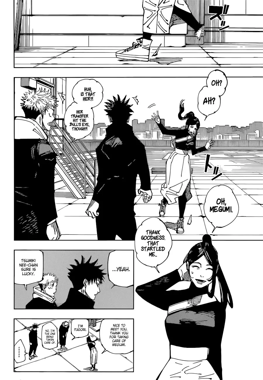 Jujutsu Kaisen, chapter 211, image 17
