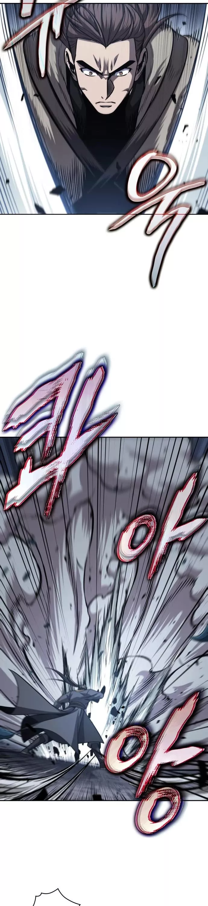 Nano Machine, chapter 167, image 14