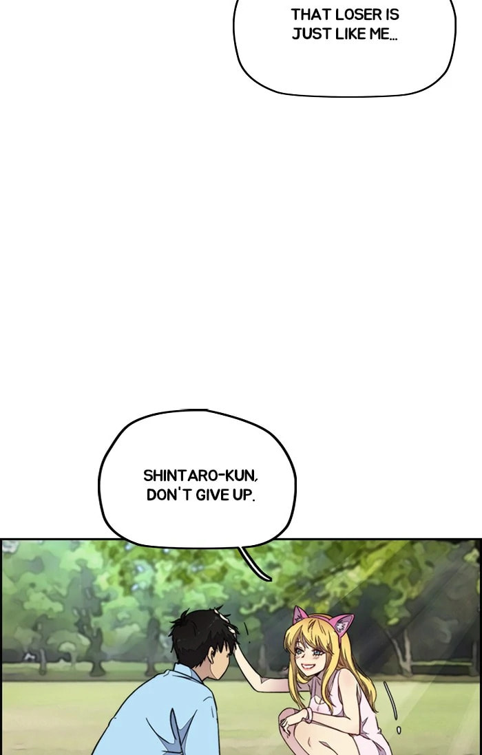 Wind Breaker, chapter 299, image 57