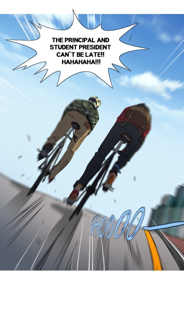 Wind Breaker, chapter 7, page 6