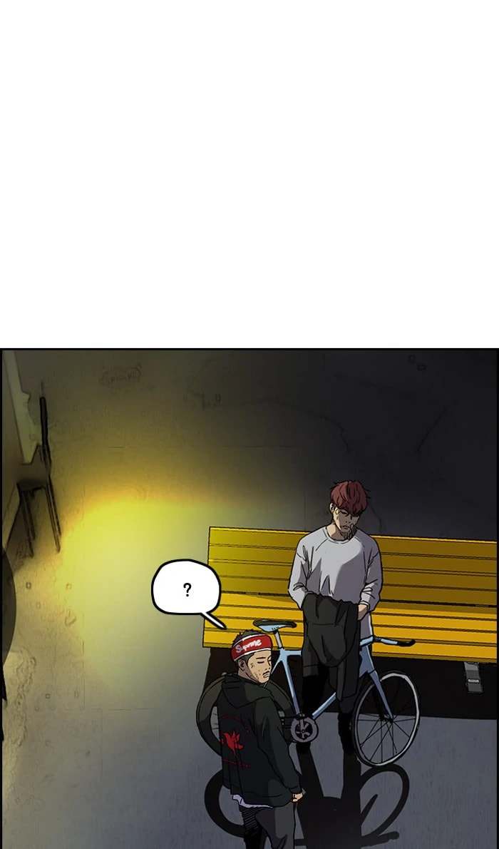 Wind Breaker, chapter 236, image 35