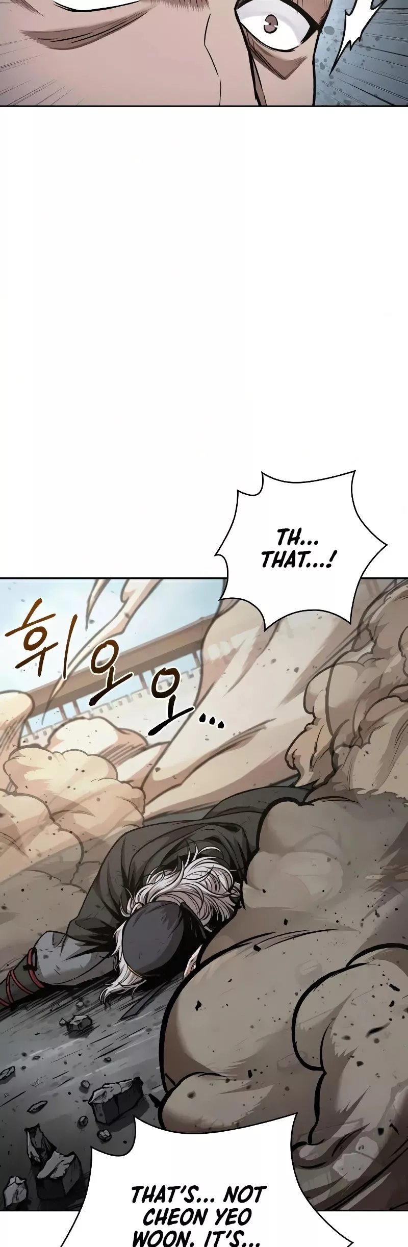 Nano Machine, chapter 81, image 14