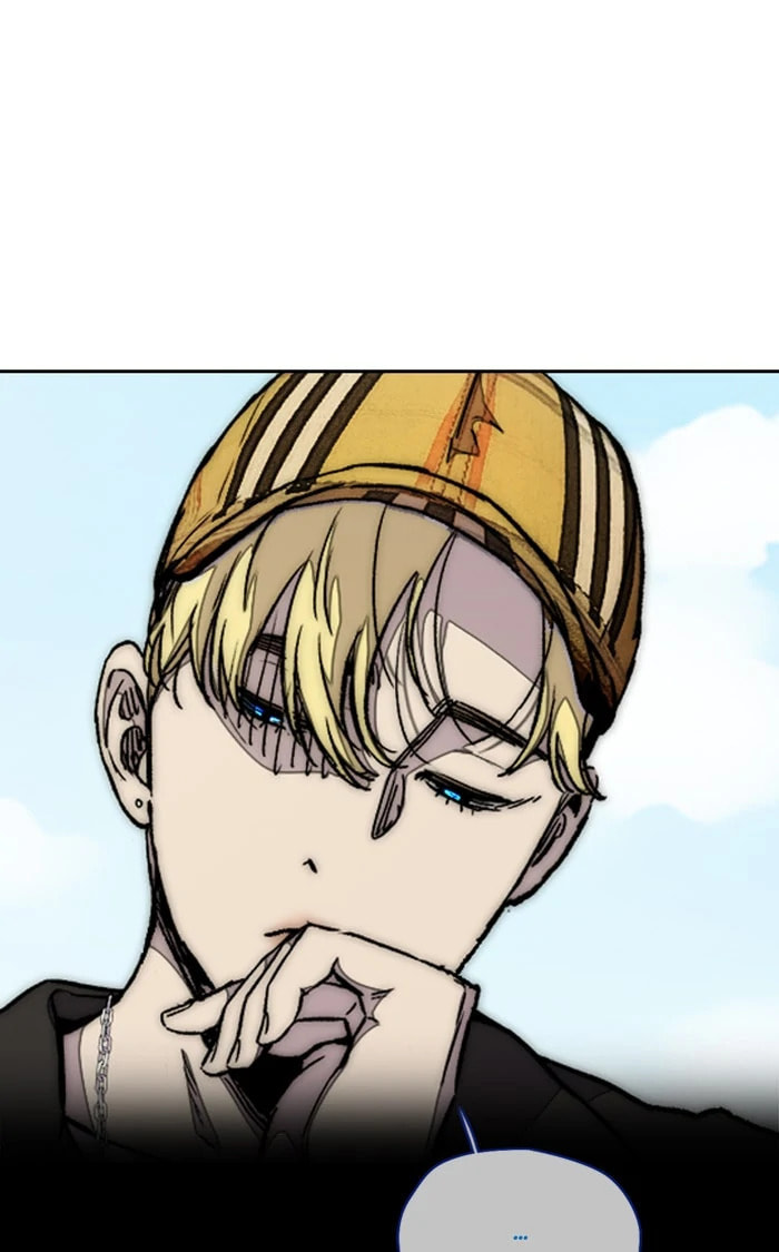Wind Breaker, chapter 319, image 7