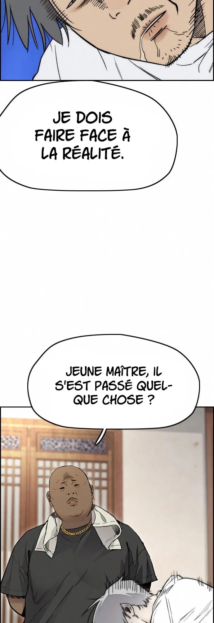 Wind Breaker, chapter 22, page 84