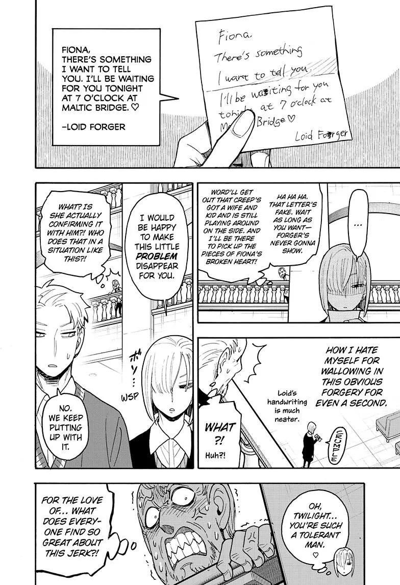 SPY x FAMILY, chapter 67.1, image 15