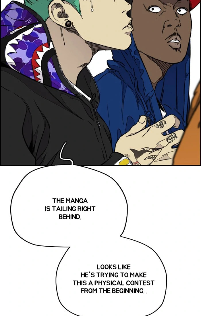 Wind Breaker, chapter 303, image 26