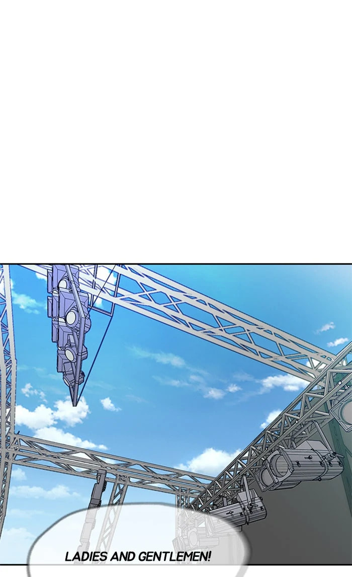 Wind Breaker, chapter 321, image 77