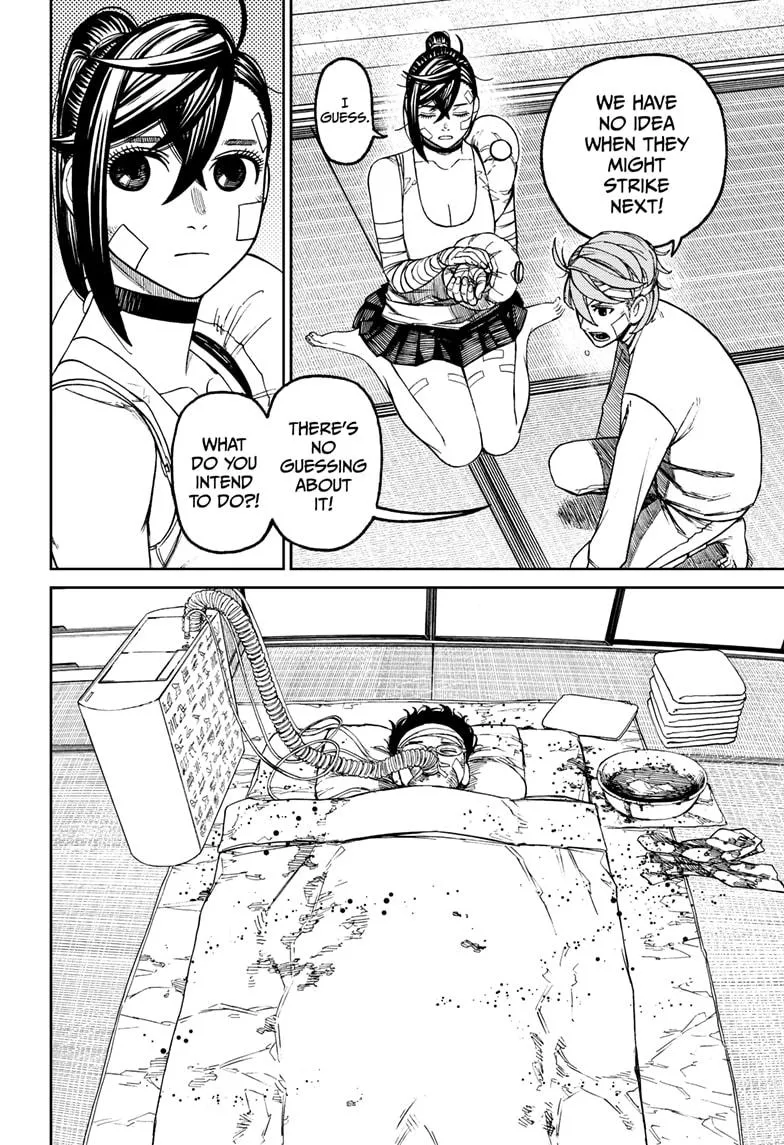 Dandadan, chapter 89, image 4