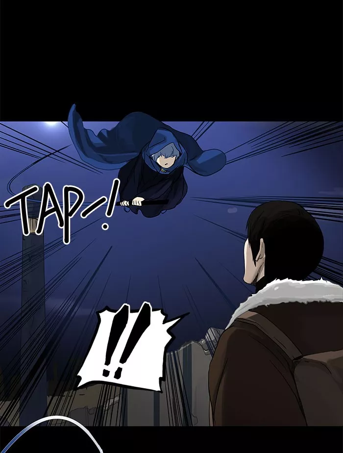 Tower of God, chapter 125, image 8