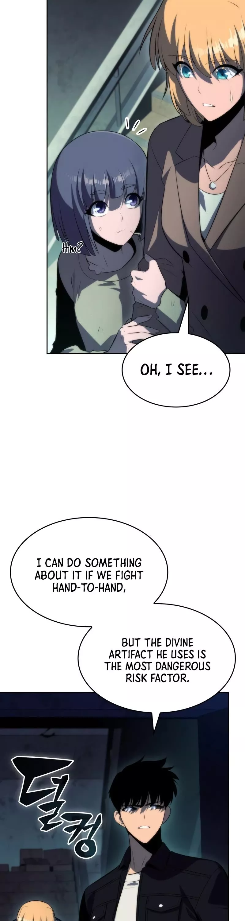Solo Max-Level Newbie, chapter 64, image 4