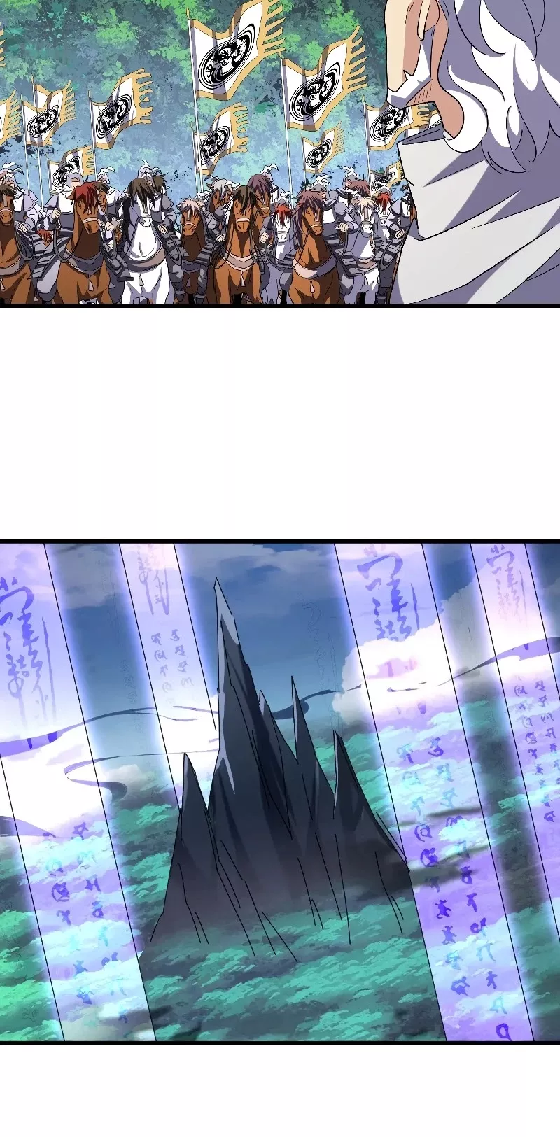 Magic Emperor, chapter 232, image 16