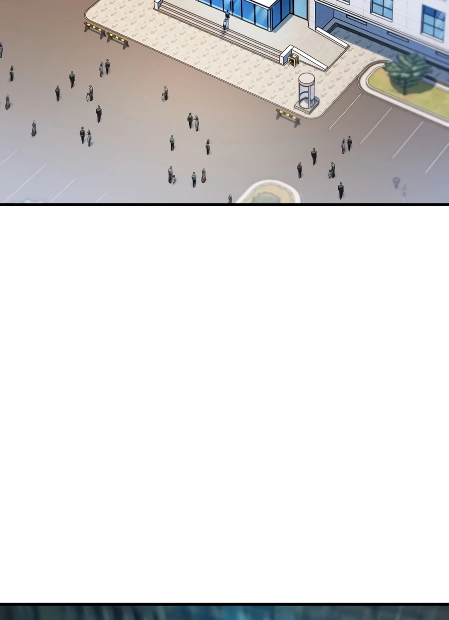 Player Who Can't Level Up, chapter 237, image 15