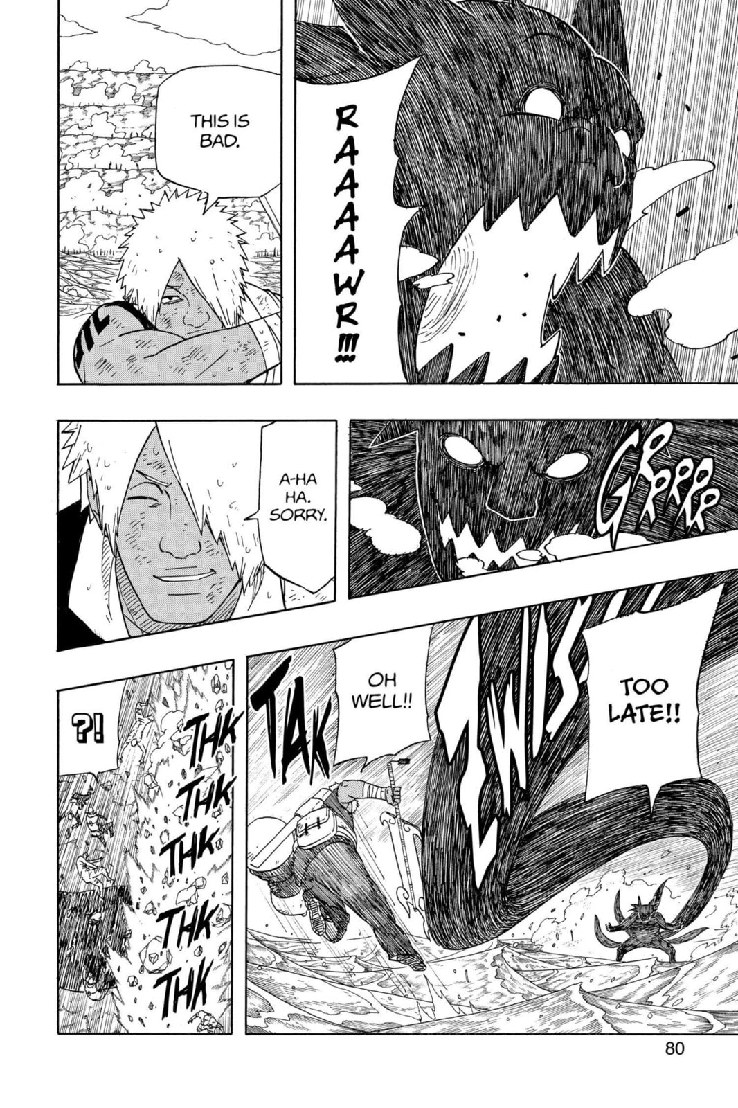 Naruto, chapter 529, image 2