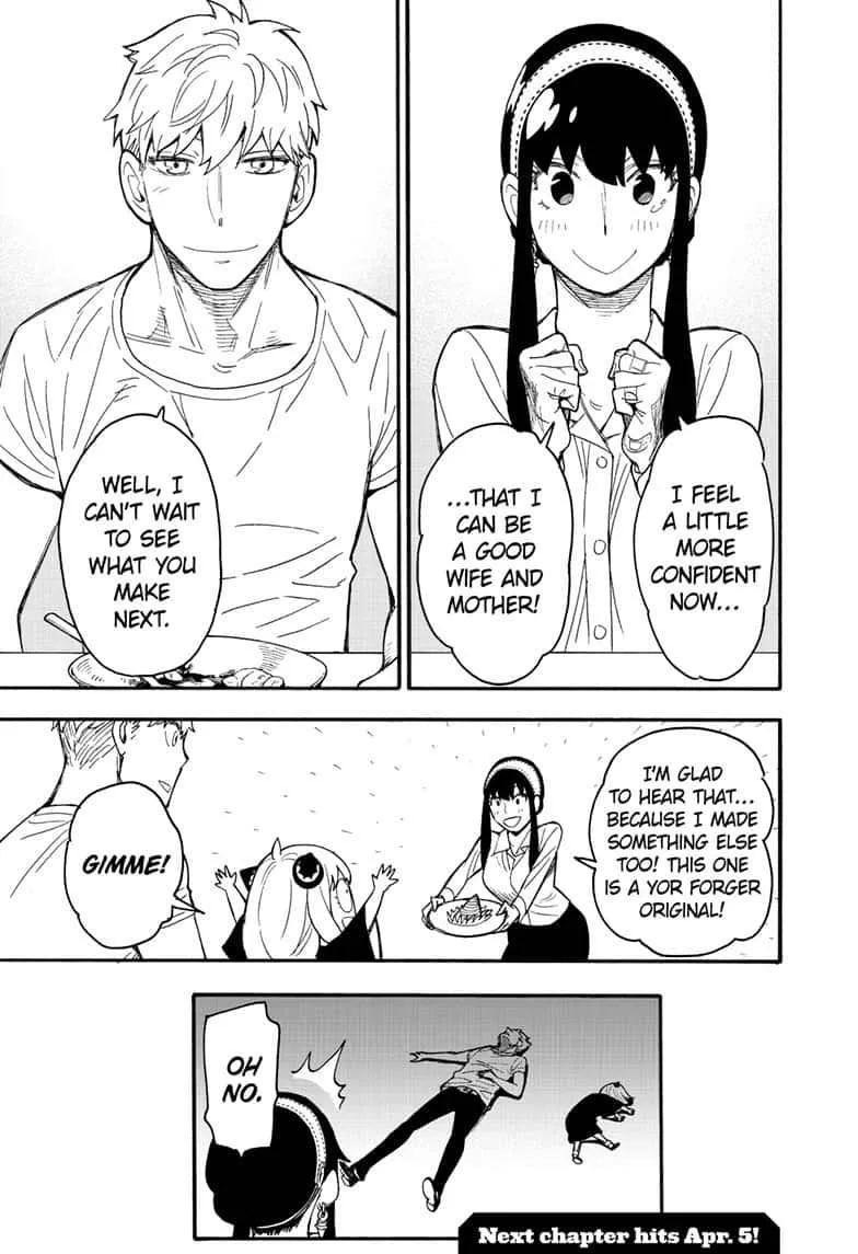 SPY x FAMILY, chapter 24, image 25
