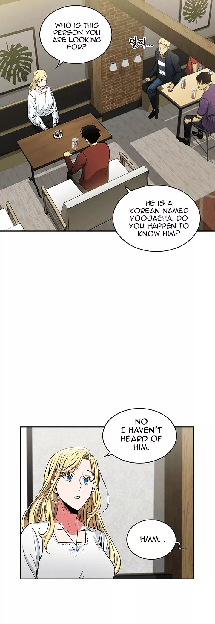 Tomb Raider King, chapter 26, image 31