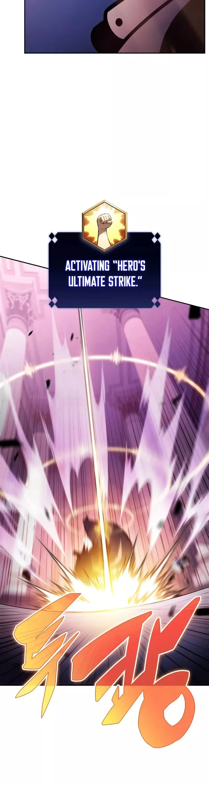 Solo Max-Level Newbie, chapter 213, image 19