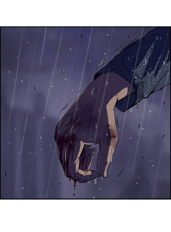 Wind Breaker, chapter 43, page 44
