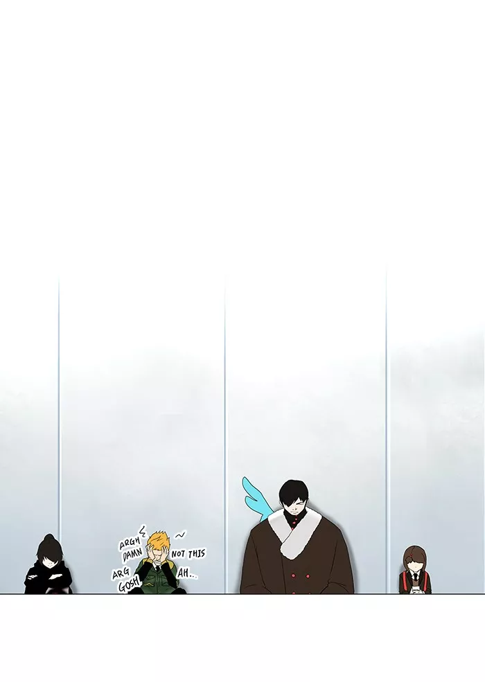 Tower of God, chapter 82, image 20