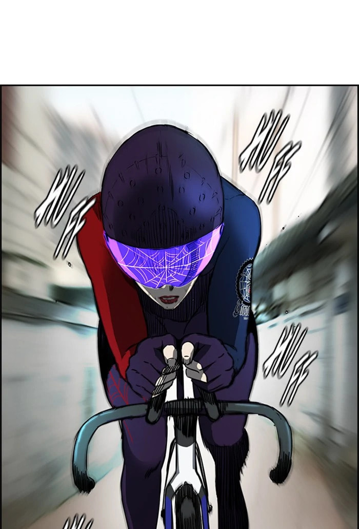 Wind Breaker, chapter 209, image 78