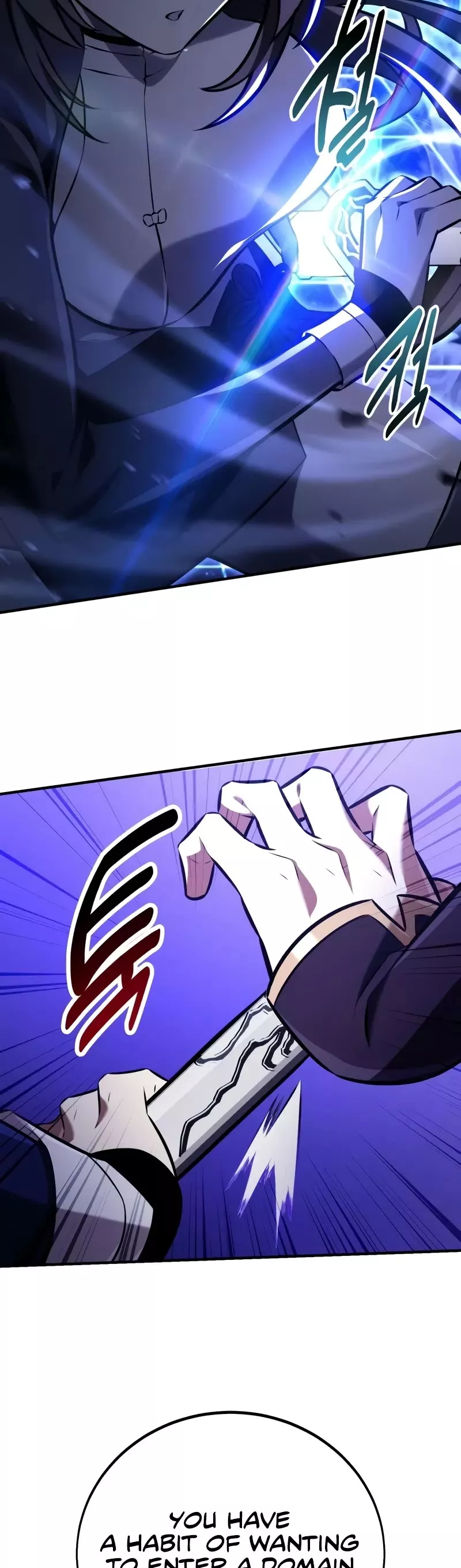 I Killed the Main Player, chapter 84, image 60