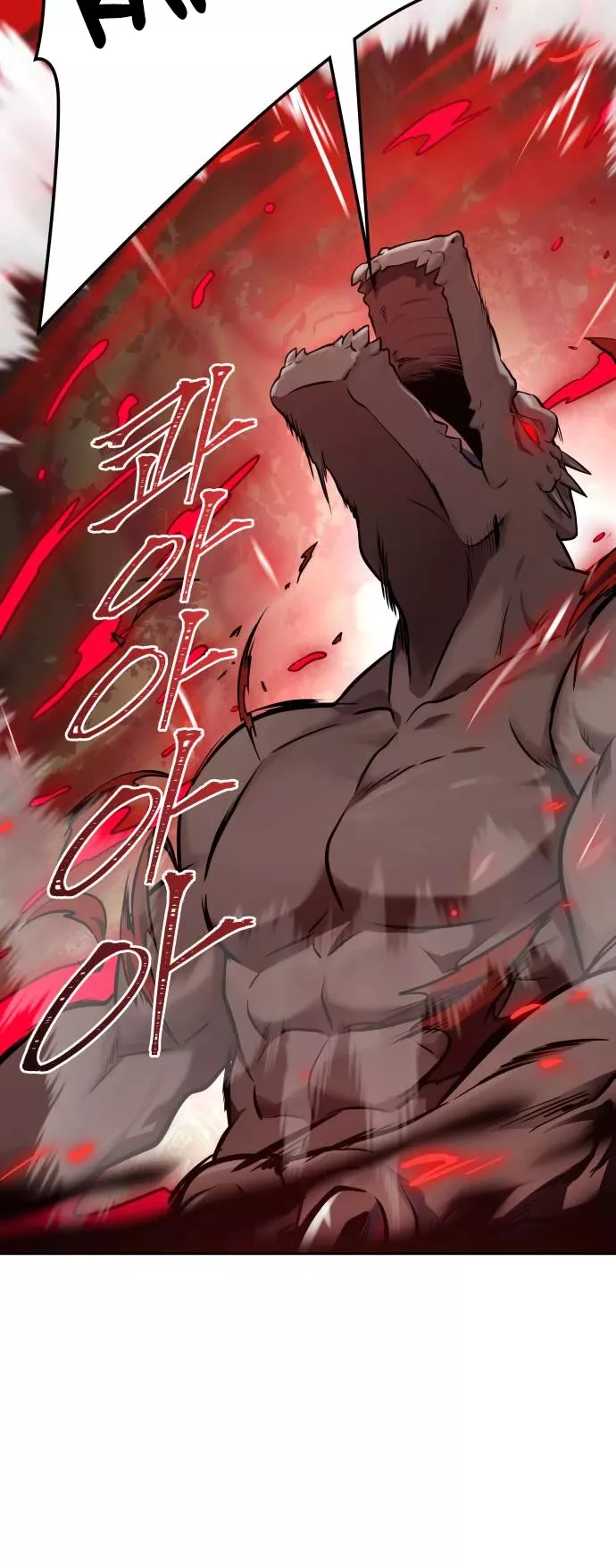 Tower of God, chapter 607, image 54